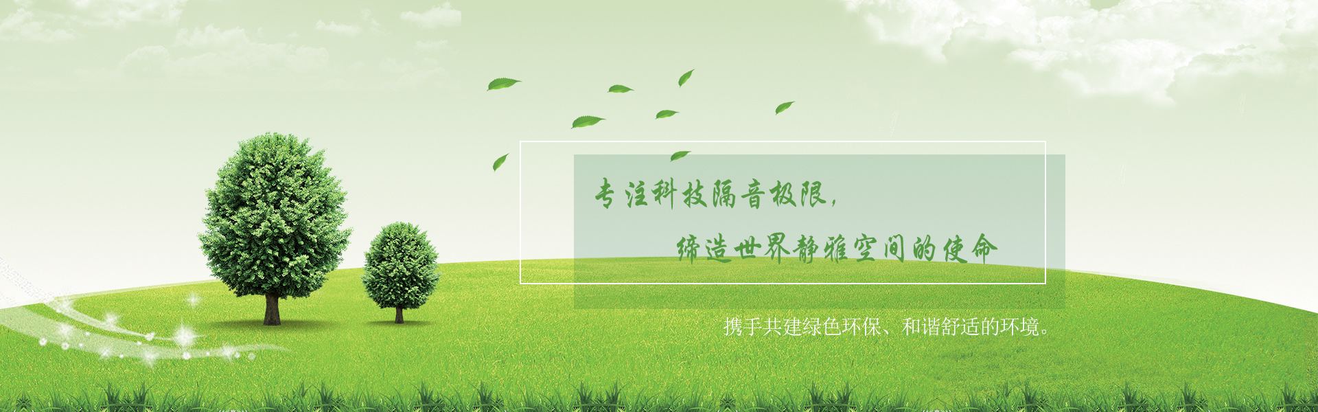 天津隔音罩,天津工业隔音罩,天津发电机隔音罩